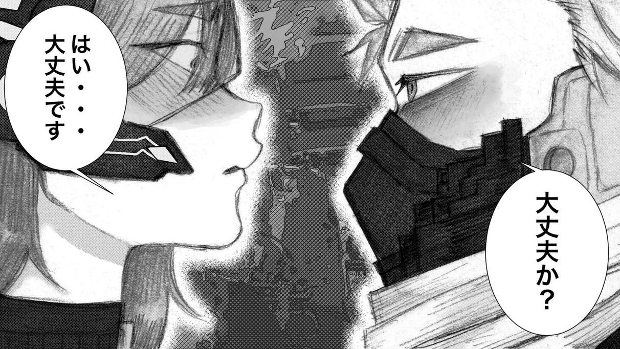 Kazumi Kuroniwa series